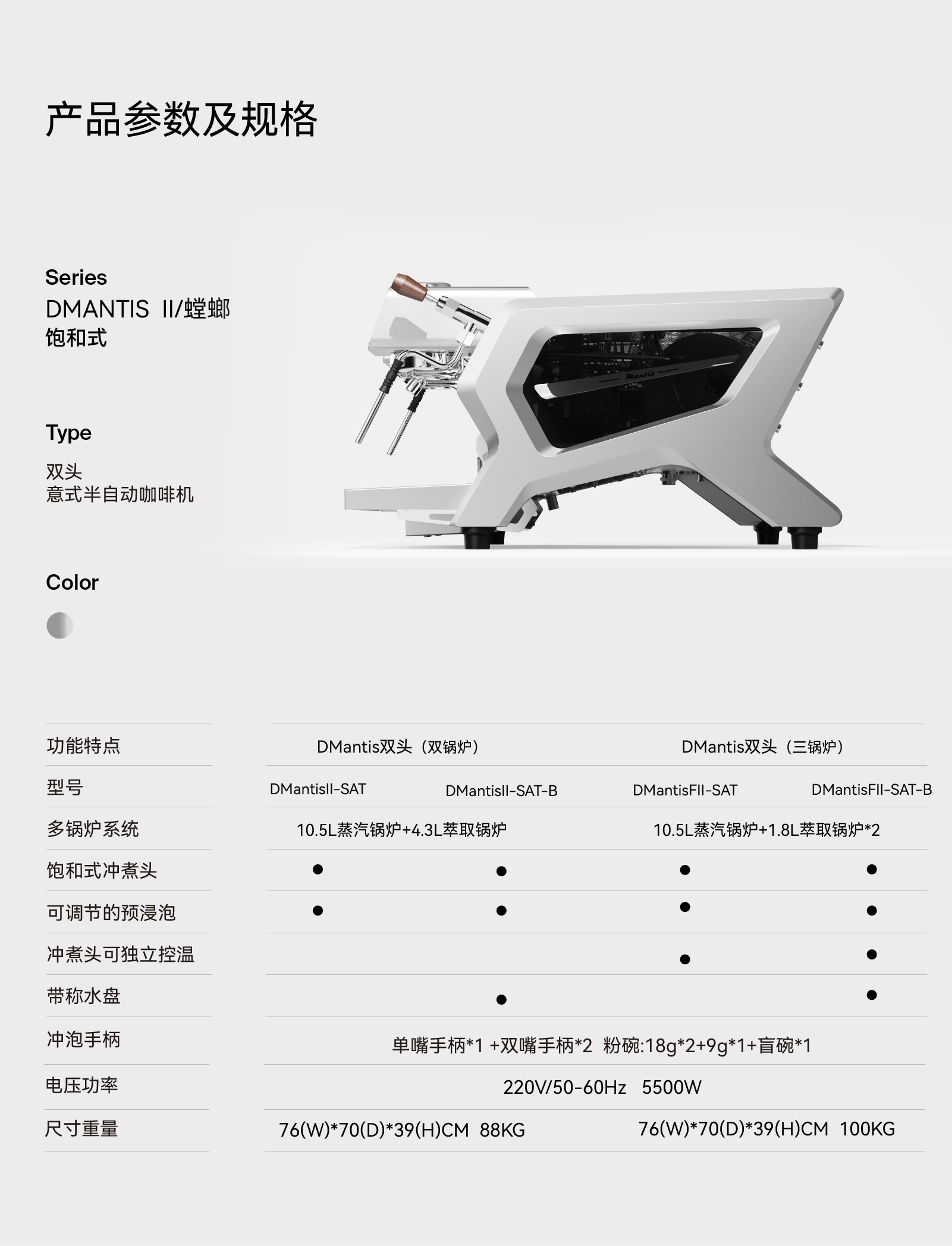 画板 2 副本 5.png