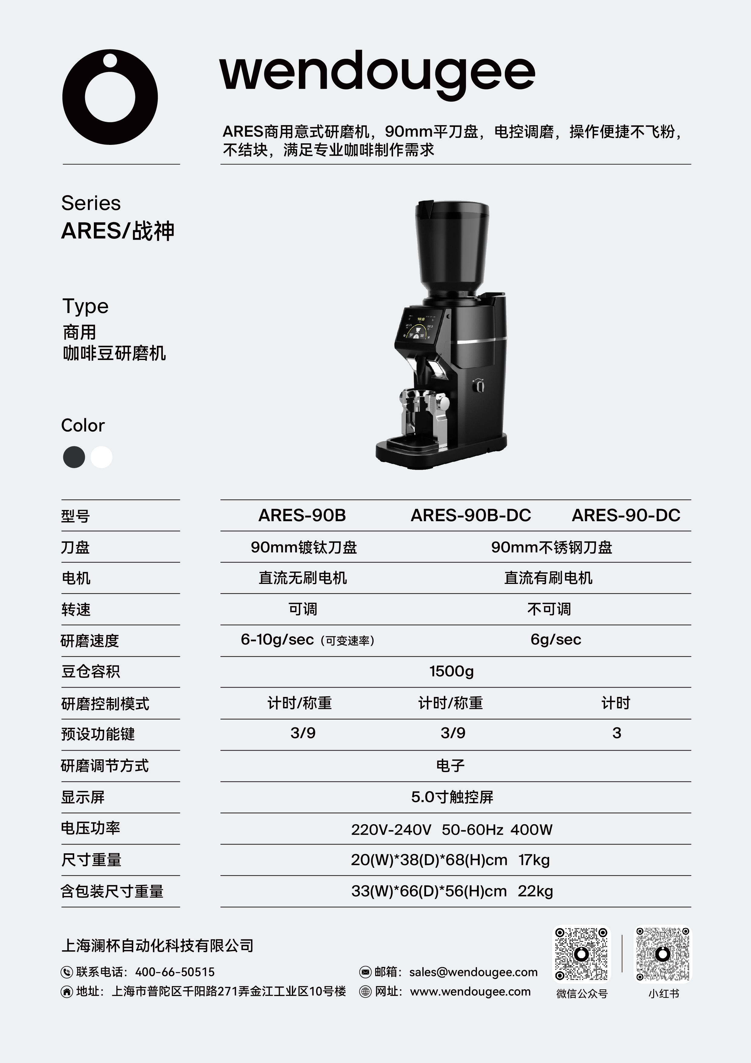 配置.jpg