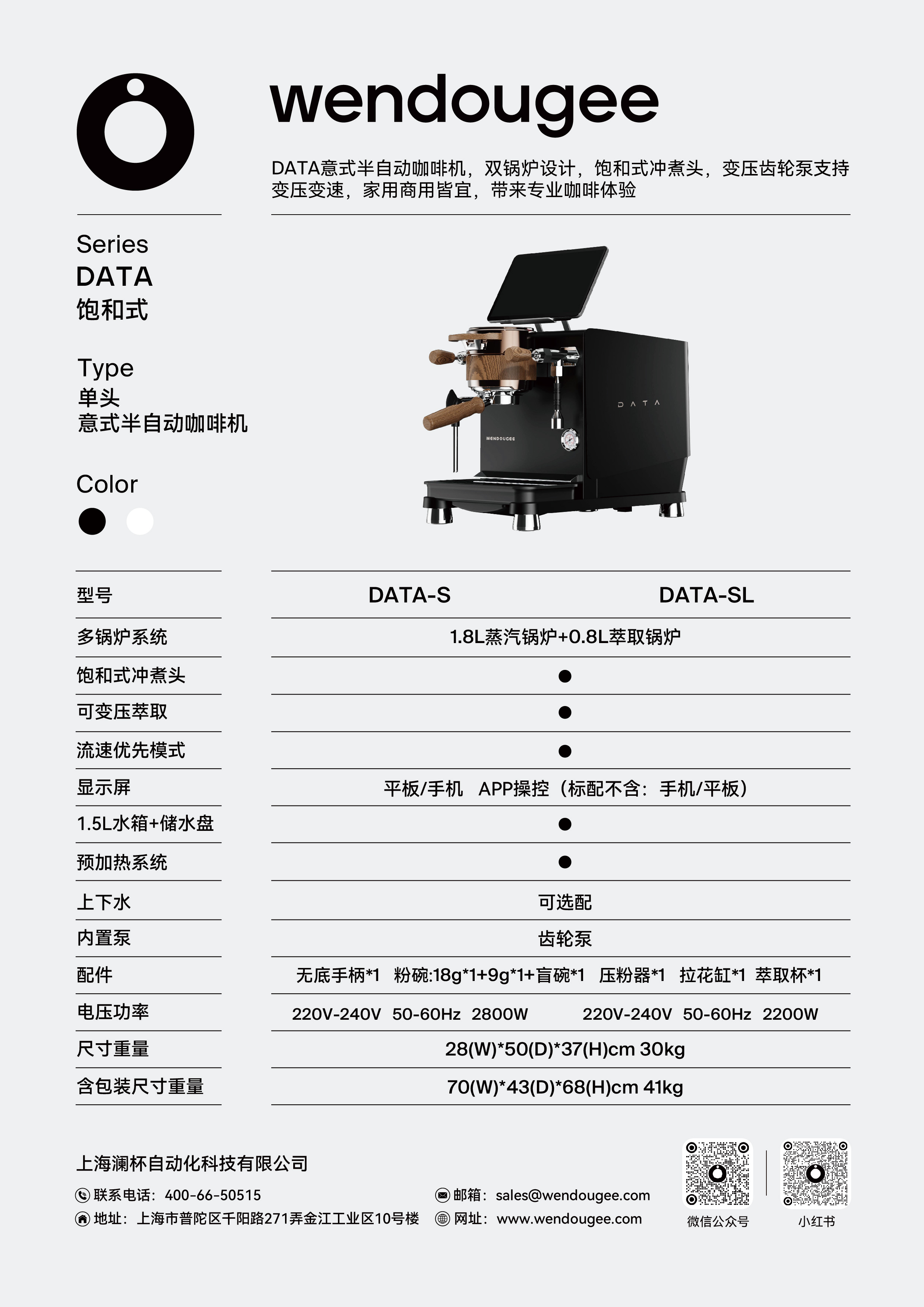 配置.jpg