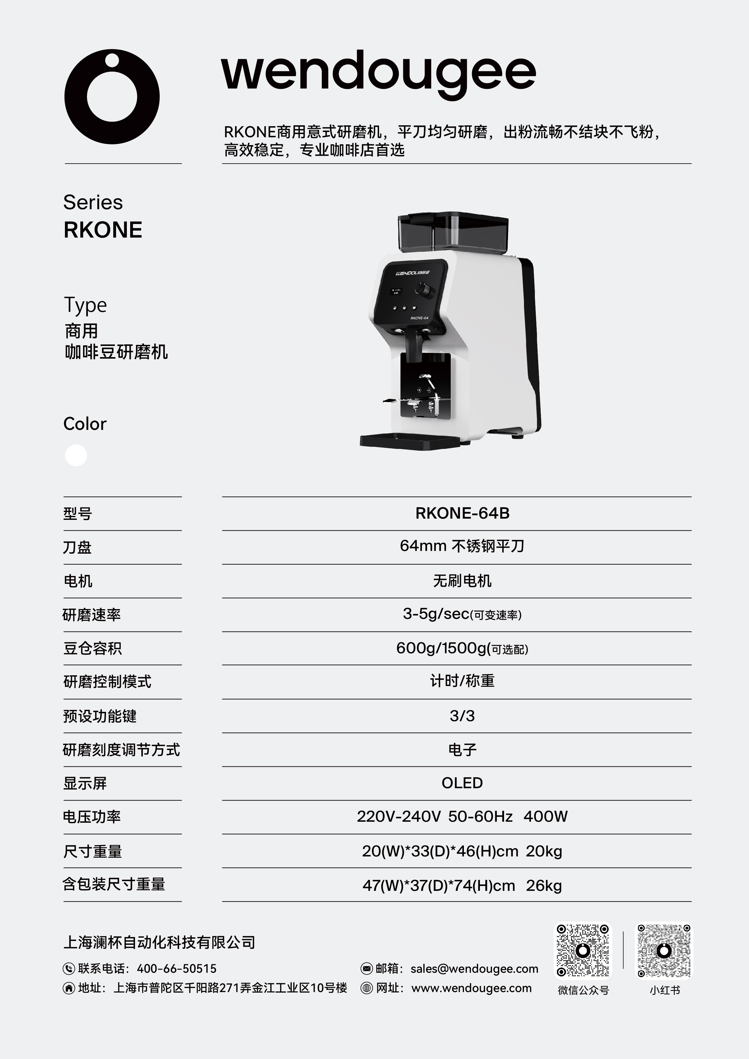 配置_画板 1.jpg